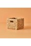 Wicker Square Thick Braided Basket S 24X24X20 cm Natural