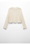 Cotton Crochet Sweater - 3