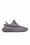 YEEZY BOOST 350 V2