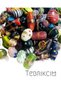 100 Pieces - Economical Size - Assorted Handmade Indian Glass Jewelry Beads - 3