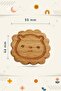 Lion Design Wooden Cabinet Handle for Children's Room (Single) - 4