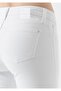White Lycra Skinny Jean Trousers - 4