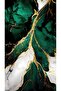 Hari̇kabi̇rev | Green-Gold-White Abstract Patterned Model 1 | Framed Tempered Glass Table Single Vertical - 2