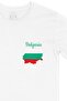 Bulgaria Map and Flag Pocket Logo Design White T-Shirt - 2