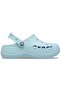Baya Platform Clog - 2