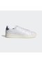 Men's White Advantage Casual Sports Shoes Fy8807