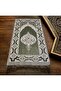 Prayer Rug - Hajj and Umrah Gift - 2