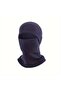 Unisex Thermal Fleece Snow Mask Winter Beanie Neck Collar
