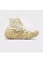 Run Star Motion Cx Platform Summer Utility Krem Sneaker