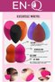 8 Pack Makeup Sponge - Foundation, Powder Sponge - 2
