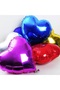 45cm Purple Heart Foil Ballon - 2