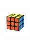 مكعب الذكاء Moyu Meilong 3C أسود 3x3 - 6
