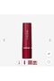 The One Colour Stylist Super Pout Lipstick - Sleek Pink - 2