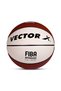 كرة السلة X HG-200 FIBA Onaylı