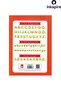 دفتر كتابة جميل مقاس A4 مقاس 19 × 27 سم - 24 YP 3 أدلة قياسية بخطوط مستقيمة - 5