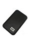 صندوق القرص الصلب Wd 2.5 بوصة USB 3.0 Sata - 3