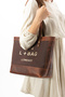 Large Tote Bag - 5
