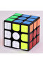 مكعب الذكاء Moyu Meilong 3C أسود 3x3 - 3