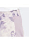 Pacer Essentials AOP Flower Tie-Dye Knit Shorts - IQ2631 - 3