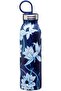 X naito chilled thermavac stainless steel water bottle, 0.55 l
