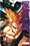 One-Punch Man - Tek Yumruk 18 - 3