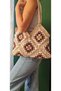 Motif Bag / Knitted Bag / Cotton Bag / Summer Bag / Pouch Bag / Women's Bag - 2