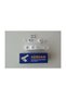 5 Pieces Plastic Window Safety Lock - 3