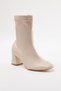 Beige Stretch Zippered Women's Block Heeled Boots Takaw25Bo00001 - 5
