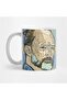 Thom Yorke Mug, Gift, Dowry, Presentation