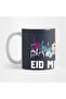 كوب عيد مبارك، هدية، مهر، عرض