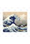 كوب The Great Wave Off Kanagawa، هدية، مهر، عرض - 3