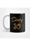 30. Year Long Mug - Gold Color, Gift and Presentation Holder