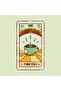 The Tea Tarot Card Mug, Gift, Dowry, Presentation Holder - 2