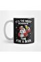 It S The Most Wonderful Time For A Beer Christmas Gift Mug