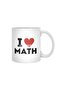 كوب أبيض بتصميم قلب بسيط من I Love Math، هدية، مهر، هدية - 2
