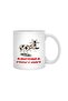 Austria Holiday Eagle - Alp Mountain White Mug Gift, Gift, Dowry, Presentation Holder - 2