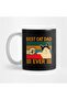 Retro Vintage Trophy - Best Cat Dad Ever Gift, Dowry and Presentation