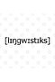 Linguistics (Black) - Set of Cups, Gifts, Dowry and Presentations - 3