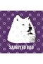 كوب Samoyed Dad، هدية، مهر، عرض - 3
