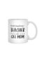 Kinda Busy Being a Teacher and a Cat Mom White Mug, Gift, Dowry, Presentation - 2