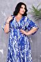Double Breasted Neckline Elastic Waist Print Dress - 6