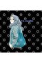 Muslim Anime Design Mug, Gift, Dowry, Presentation Holder - 3