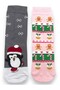 Daily 2 Pairs of Girls' Combed Cotton School Socks - 2