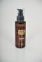 Argan + Keratin Oil Serum 110ml - 4
