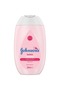 Johnsons Baby Baby Lotion 300ml (Set of 5) - 2