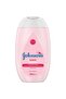 Johnsons Baby Baby Lotion 300ml (Set of 2) - 2
