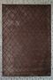 Moreno Viscose Woven Carpet Non-Slip Base Washable Dark Brown Living Room Carpet 1212