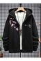 Sekura Thick Cardigan - Black Printed Winter Oversize Hooded Zipper Cardigan with Pockets