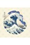 Fuji Mount Kanagawa Great Wave Eruption - هدية / مهر / كوب للعرض - 2