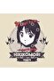Welcome to the Nhk - It's Not Too Late! Mug, Gift, Dowry, Presentation Holder - 2